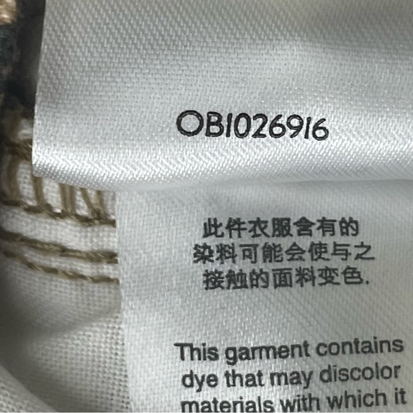 FREE PEOPLE NEW TWO FACED SNAKESKIN SKINNY RAW HEM JEANS 27 - Picture 11 of 13